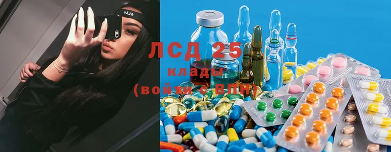 omg ссылка  Азнакаево  ЛСД экстази ecstasy 